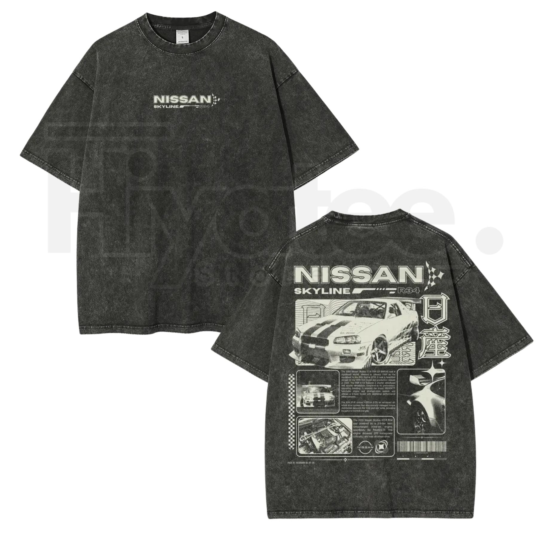 JDM Automotive Tee