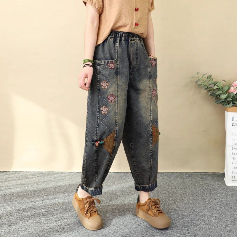 Patchwork Embroidery Cropped Harem Pants