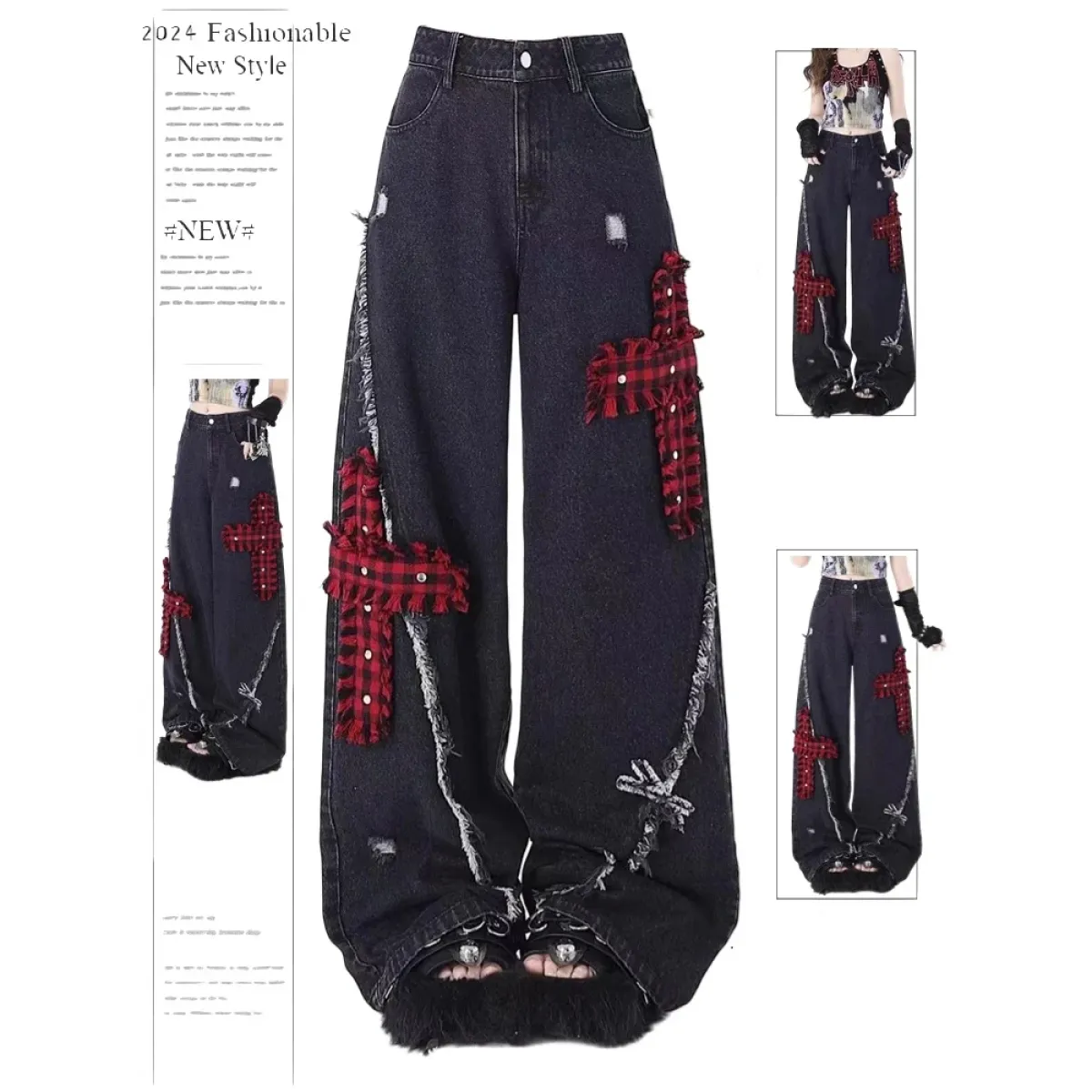 Gothic Patchwork Baggy Jeans